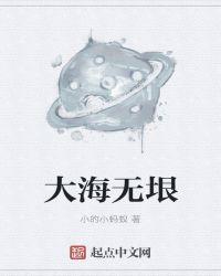 小叶葳蕤意思是什么