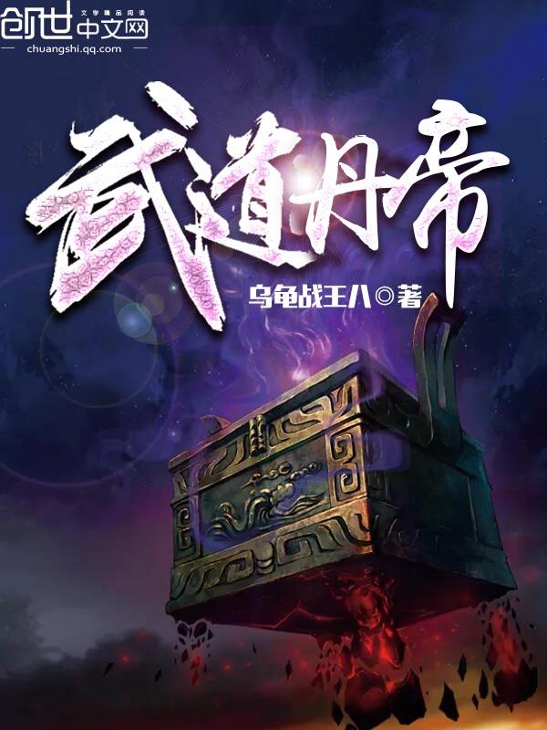 叫兽是指什么