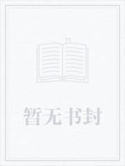 小马宝莉全集免费观看完整版中文