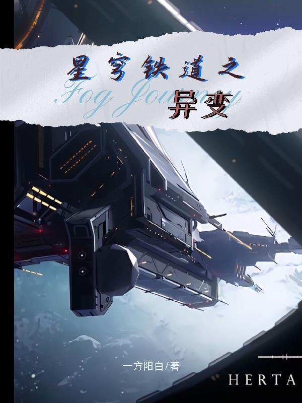 星穹铁道什么类型的游戏