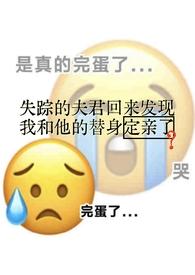 白月光和朱砂痣是什么书