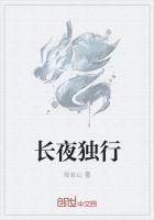 东方渐白